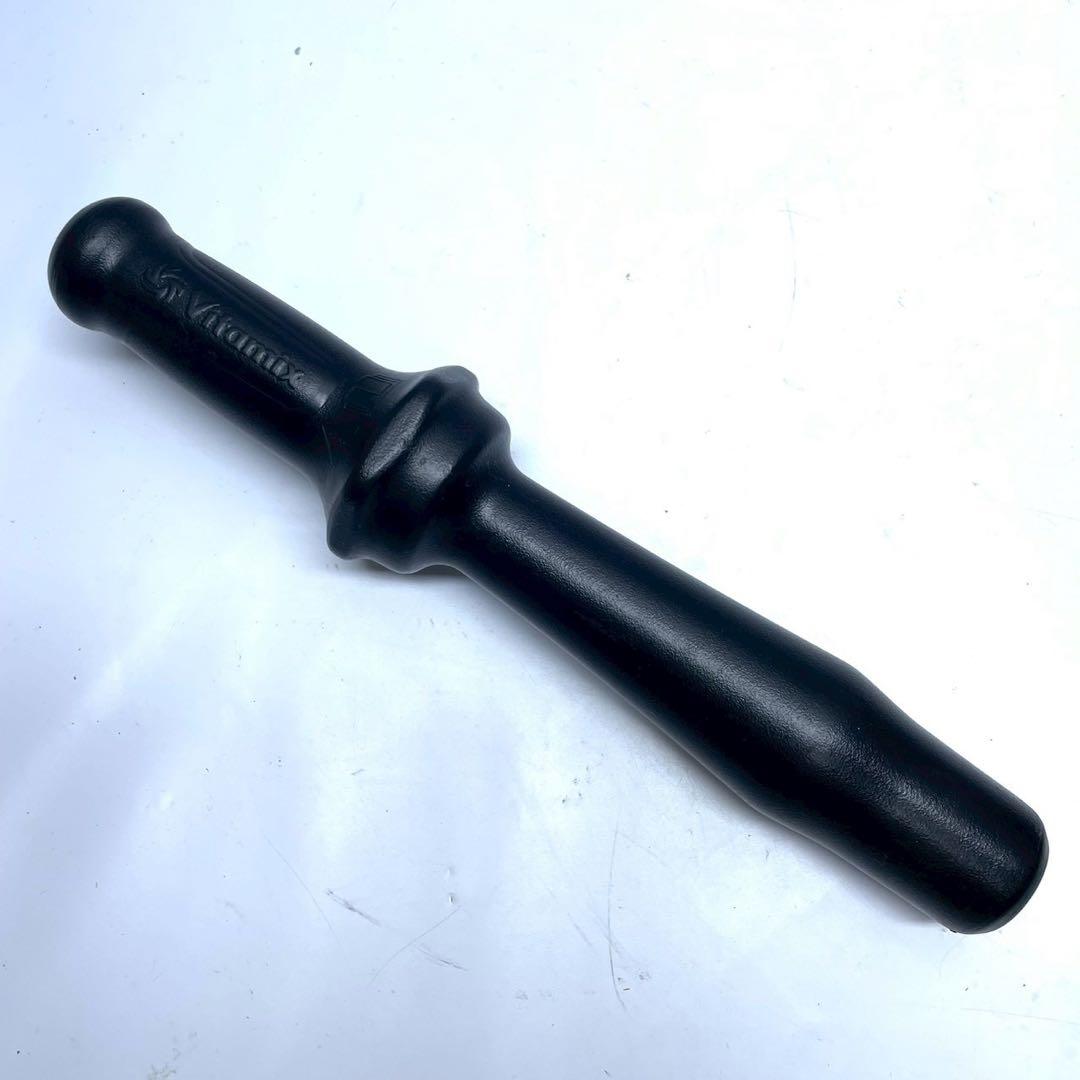 最上位モデル　バイタミックス　Vitamix A3500 高性能ブレンダー