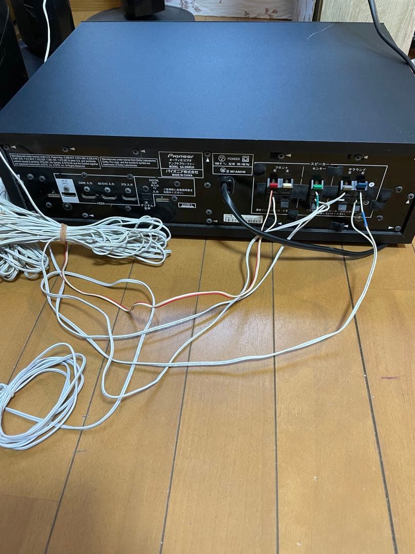 Pioneer 5.1chサラウンドシステム HTP-S757