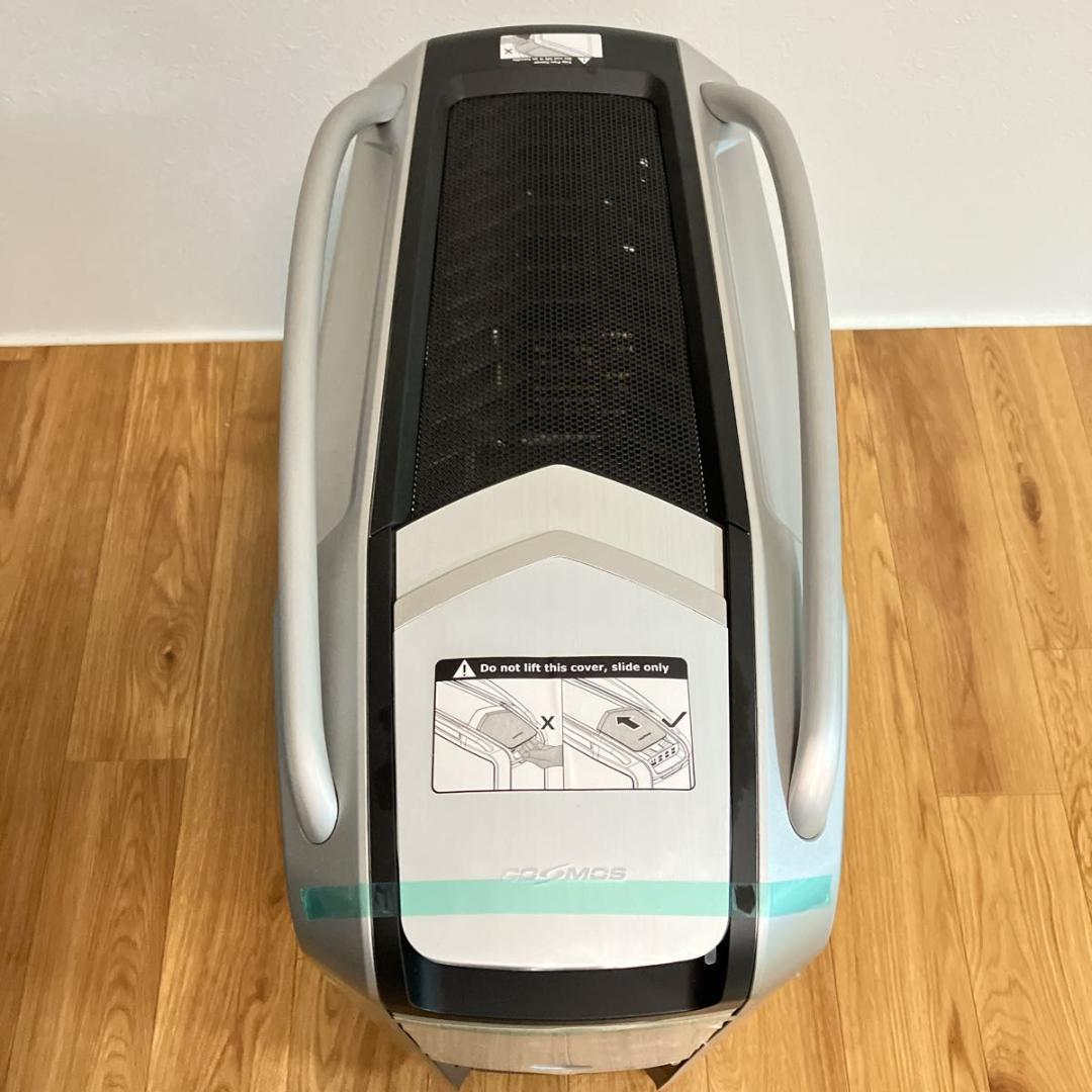 Cooler Master RC-1200-KKN2 COSMOS Ⅱ