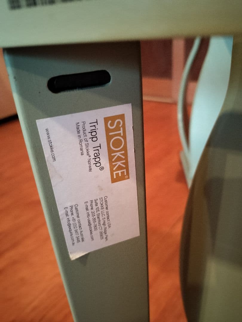 STOKKEストッケトリップトラップ　ハーネスおまけ付　薄い緑