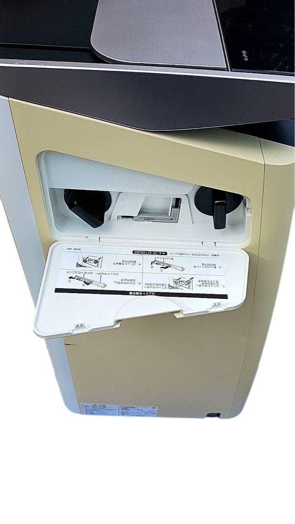 シャープ 加湿空気清浄機 KI-JP100-W 2019年製　※爪折れあり