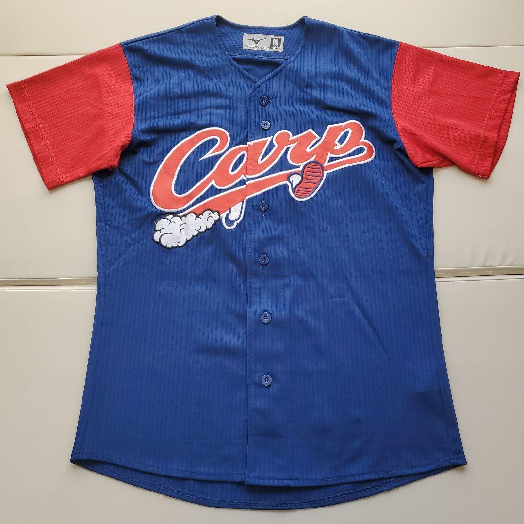 【限定ユニ】広島東洋カープ ドドドユニフォーム 鈴木誠也選手【M】