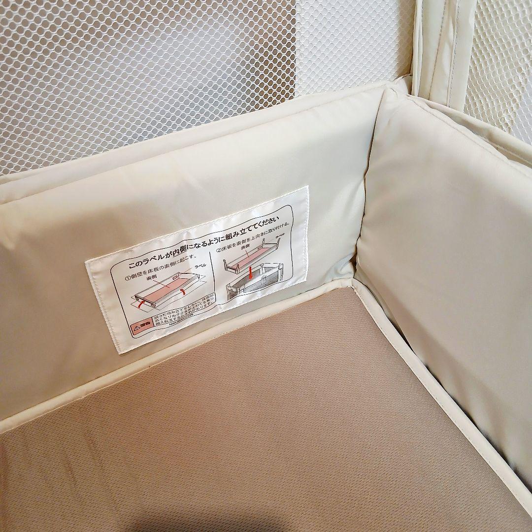 [極美品] アップリカ　ココネル　エアープラス　収納袋つき