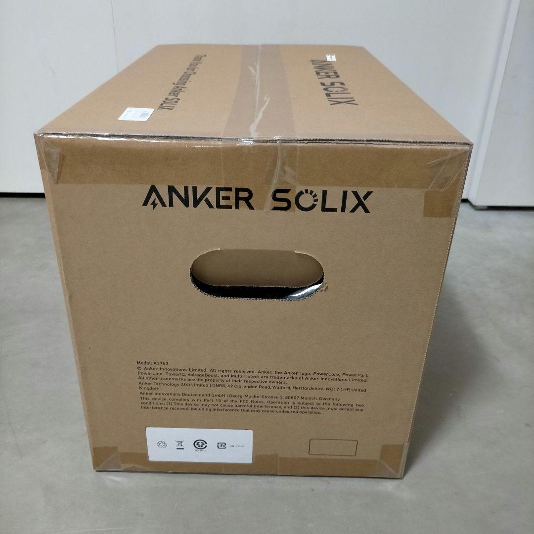 【新品・未開封】レシートコピー同封 ANKER SOLIX C800