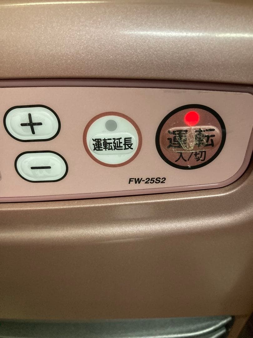 【美品】ダイニチ ブルーヒーター FW-25S2 小型サイズ　シャインローズ