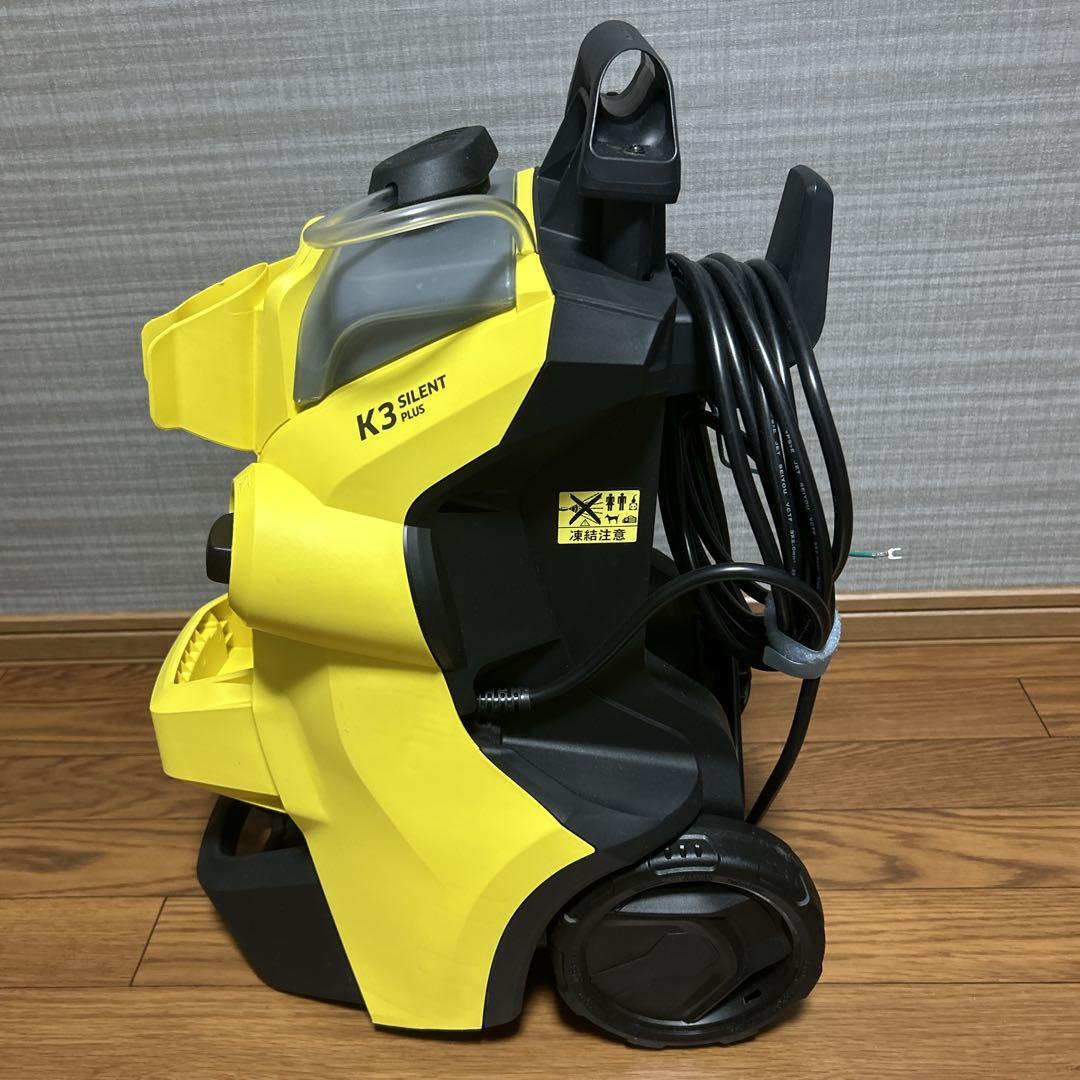 KARCHER K3サイレントプラスベランダ 50HZ東日本専用