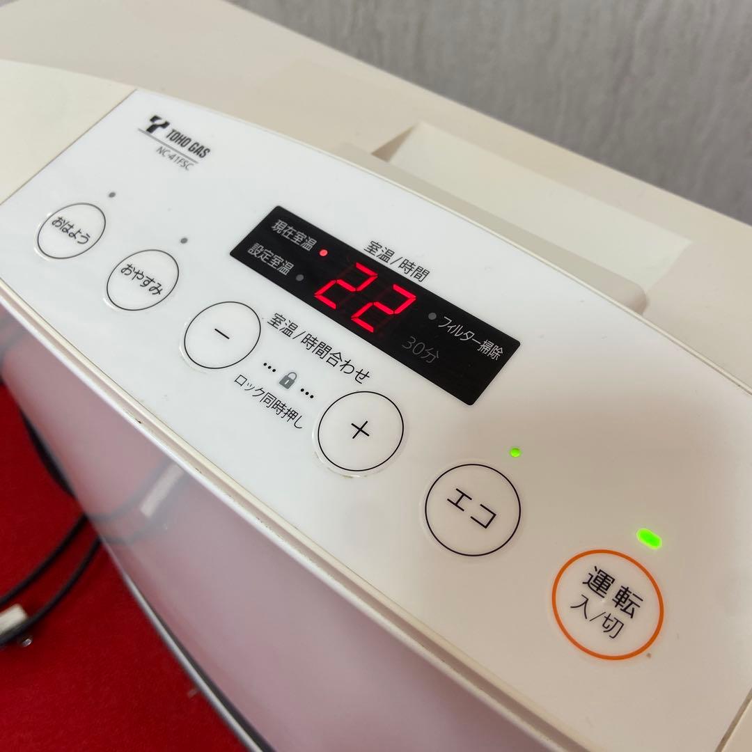 ノーリツ⭐️ガスファンヒーター　都市ガス　ホース付き