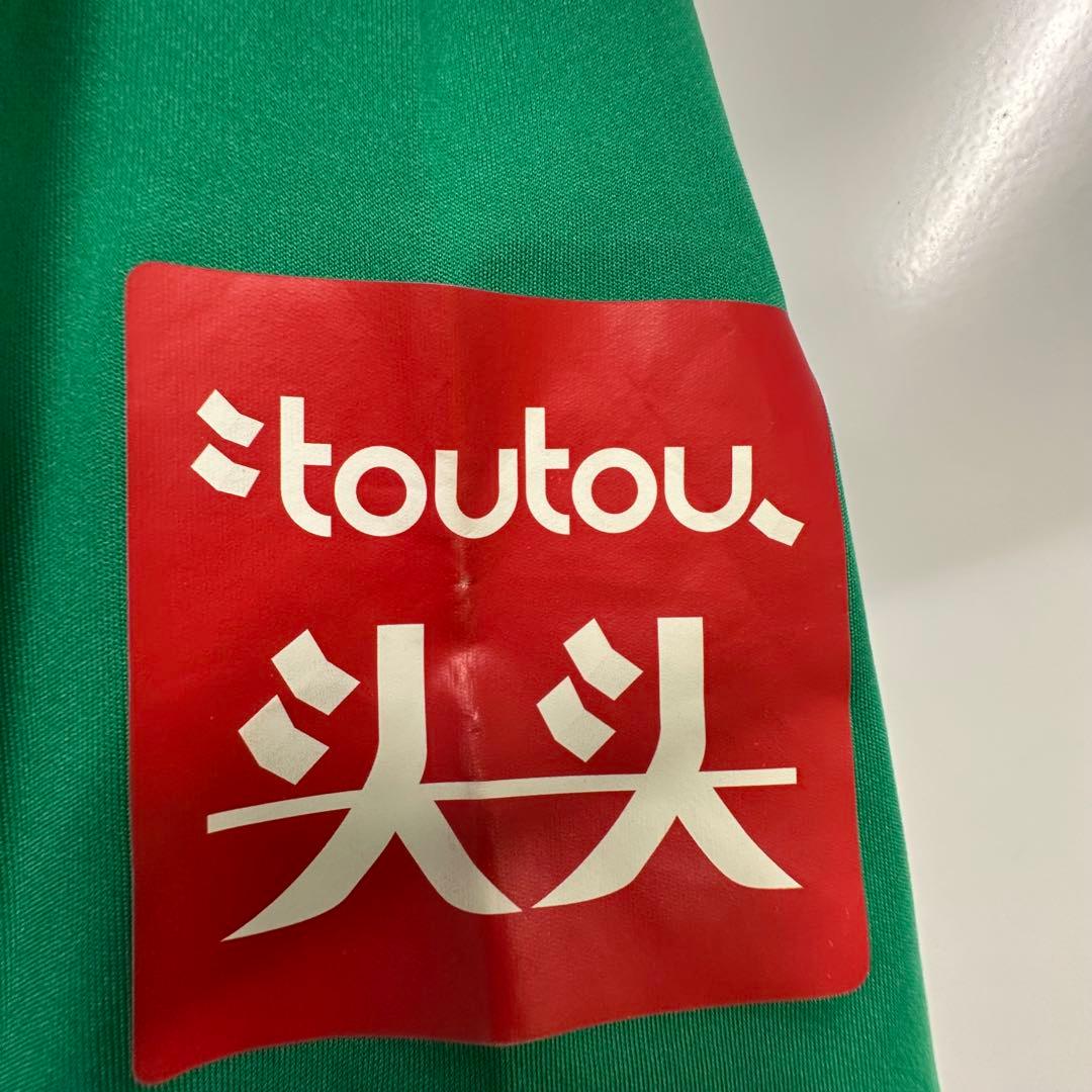 ブレーメン 大迫勇也 ユニフォーム