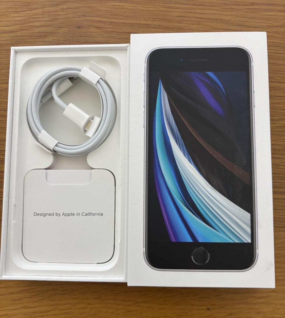 Apple iPhone SE (第2世代) ホワイト 本体 128GB 美品