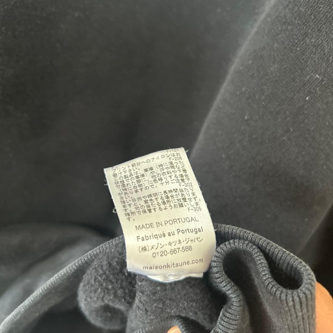 メゾンキツネ スウェット XL