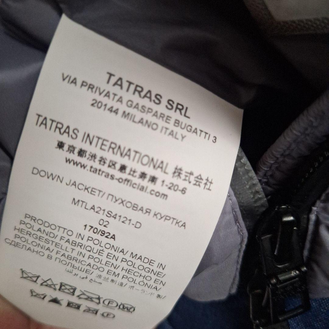 タトラス　ライトダウンジャケット