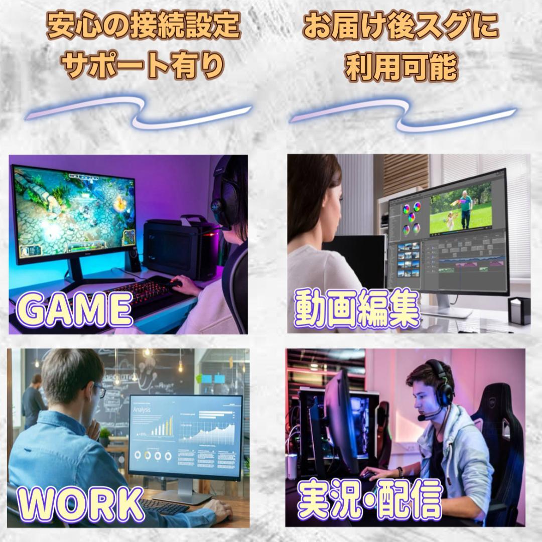 モニュラカ  Wi-FiUSB追加175