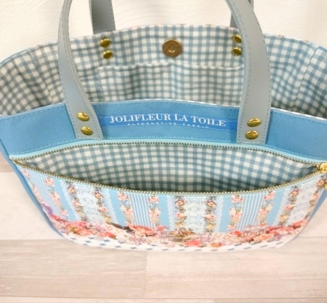 専用‪☆ 前ファスナートートバッグ2点 ‪☆ ジョリーフルール