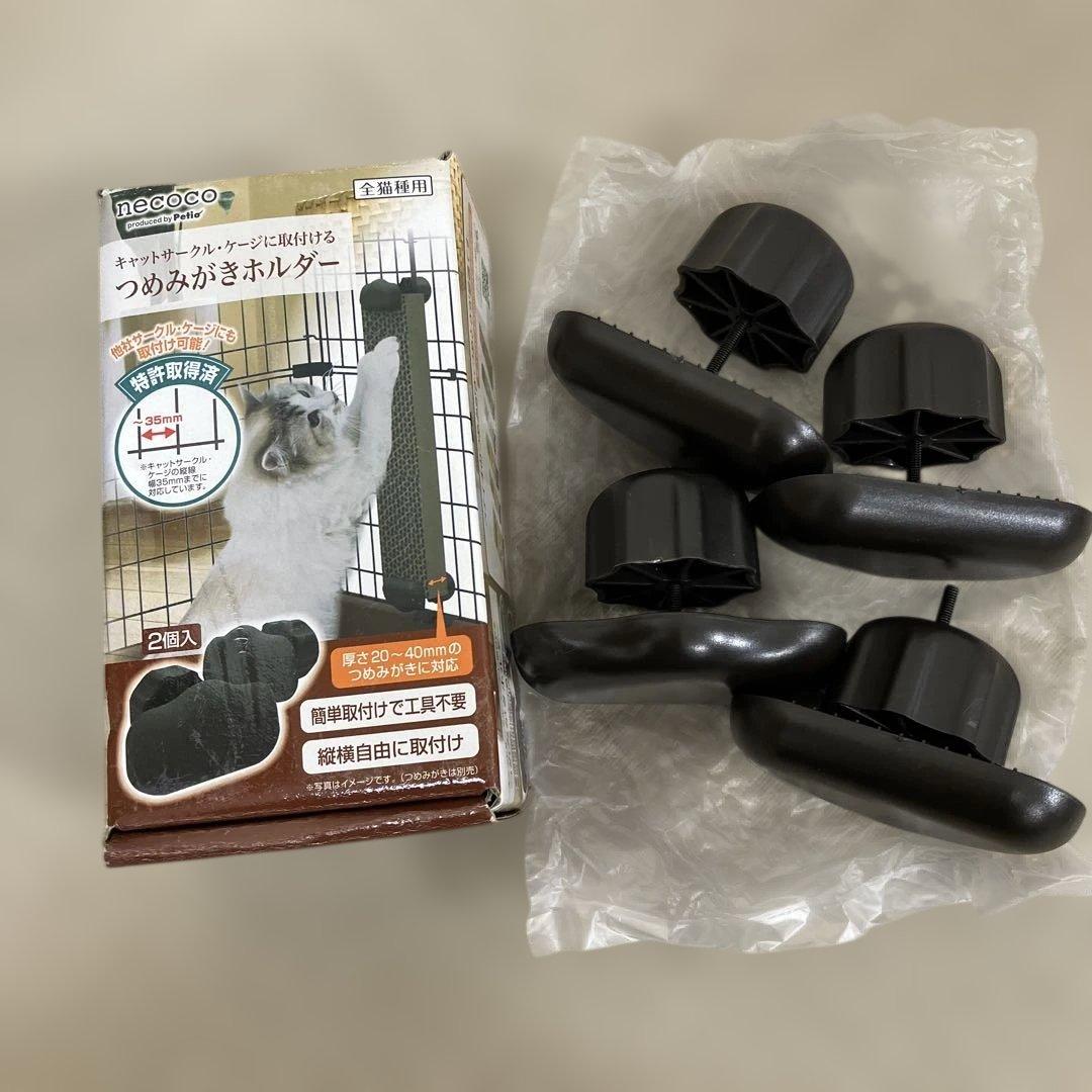 アイリスオーヤマ 隠れ家キャットケージ 幅58cm 高さ153cm PKC600