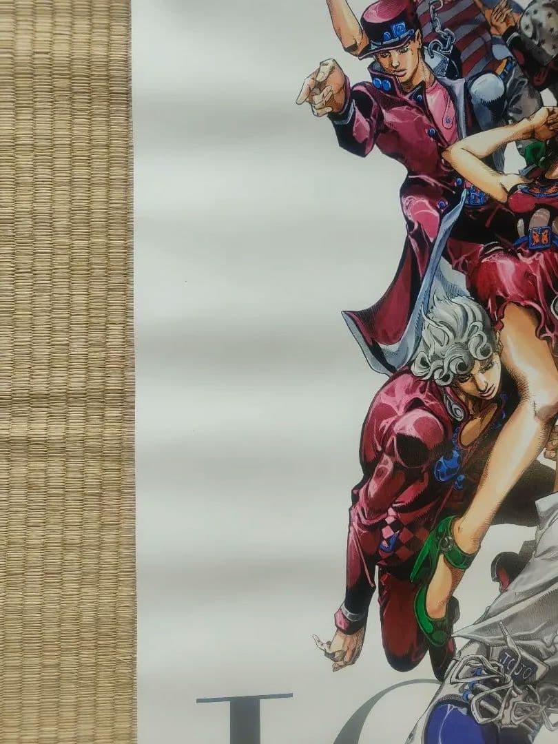 ジョジョ展 B2ポスター オールスターA ジョジョリオン 2枚セット