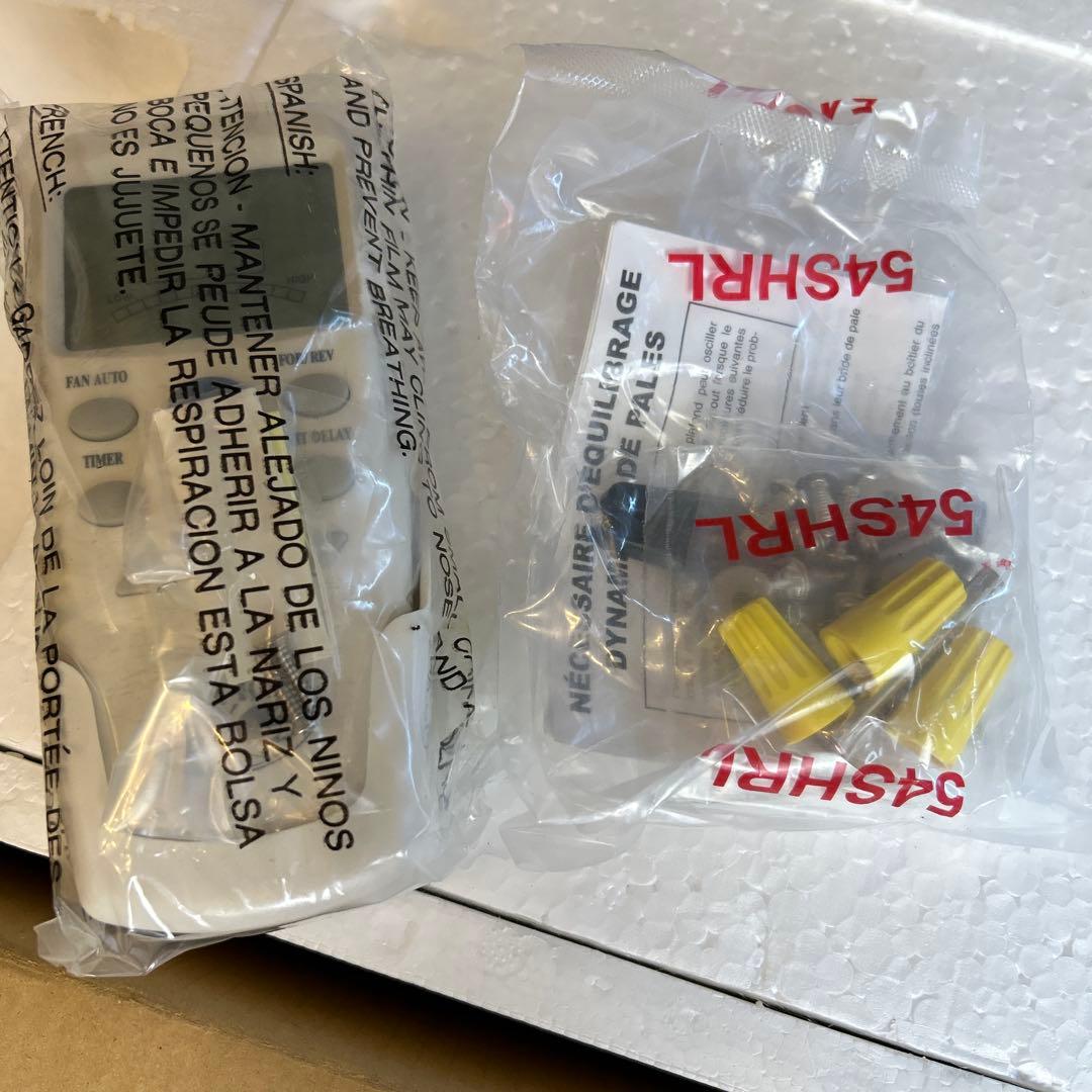 ❤️新品❤️Windward II シーリングファン ライトブライススチール仕上