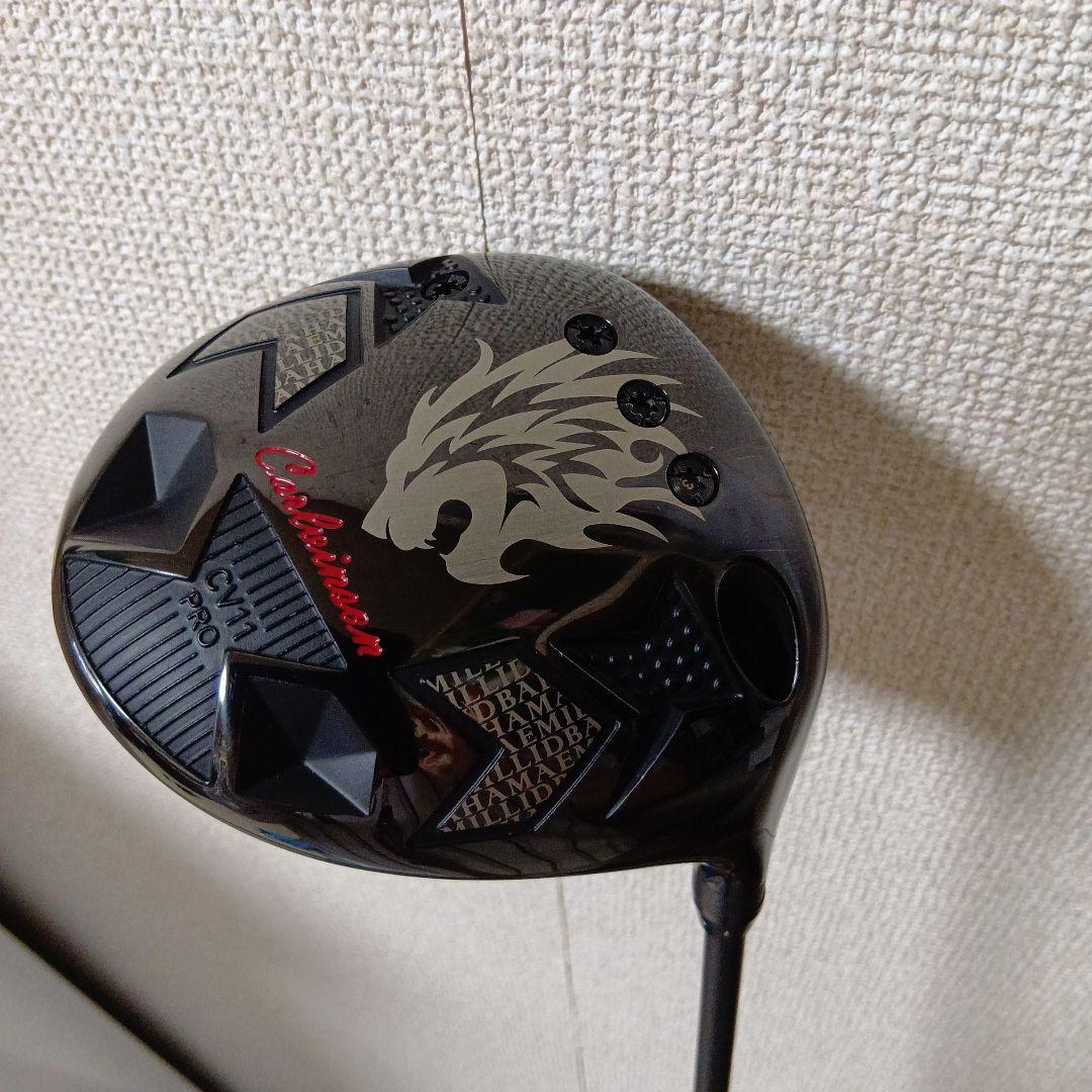 【美品】EMILID BAHAMA ゴルフクラブ 9本・キャディバッグ付き