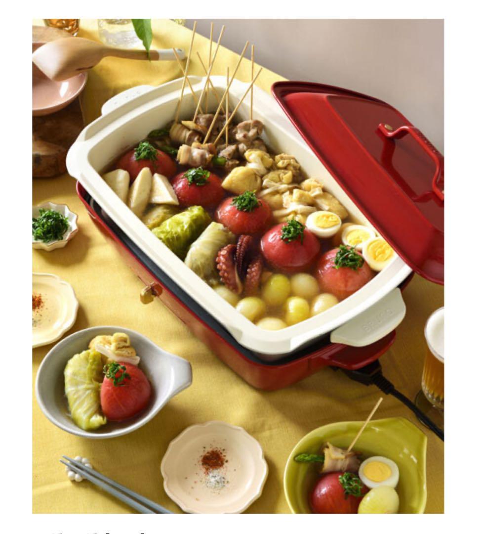 BRUNO ホットプレート グランデサイズ セット限定カラー:ブルーグレー