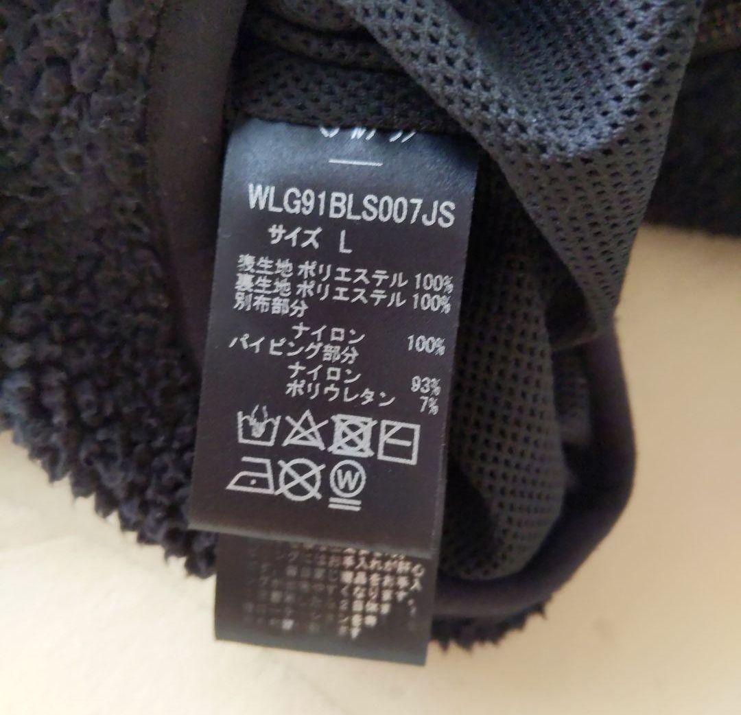 ブリーフィング　ゴルフ　ボア　フリース　ジャケット