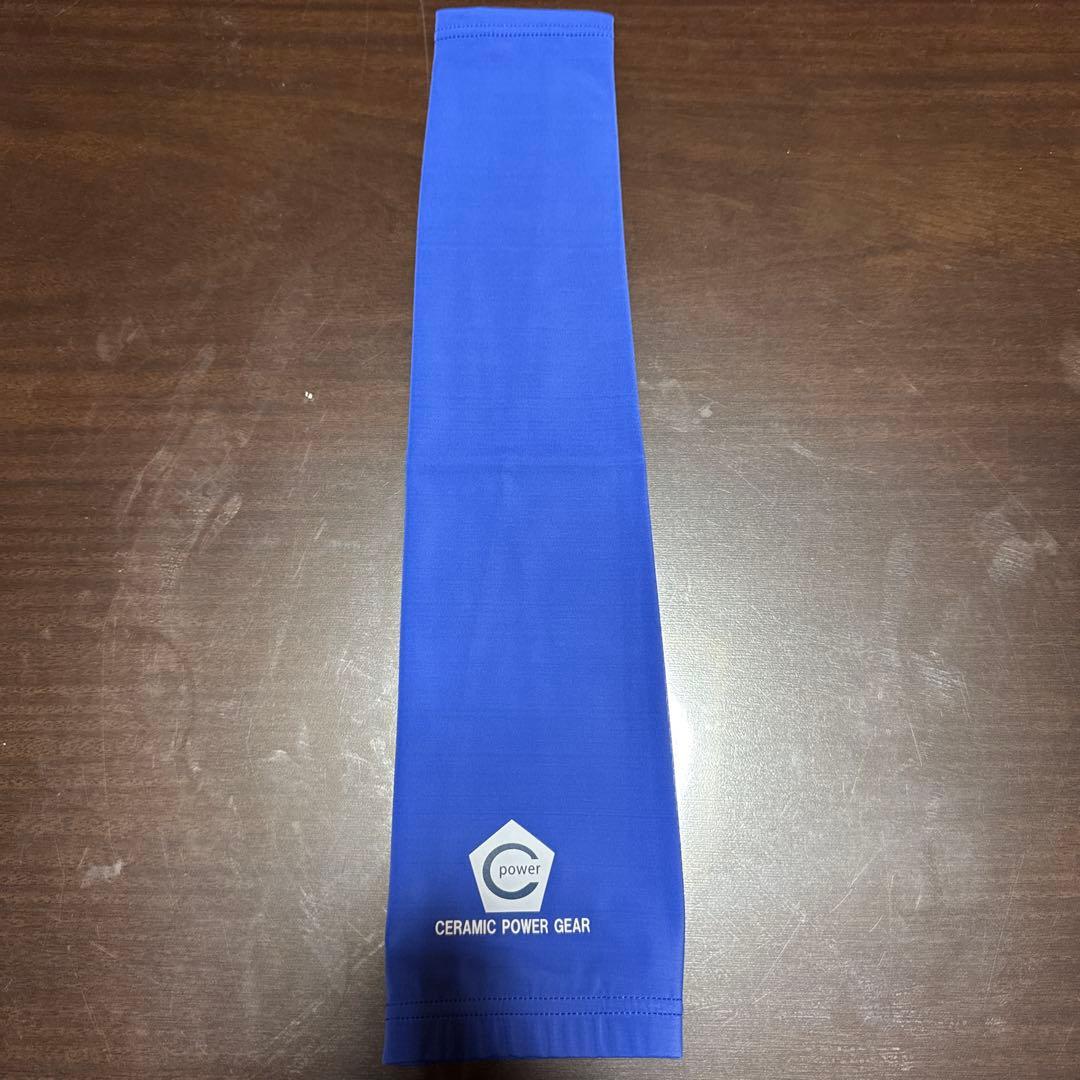 セラミックパワーギア アームサポーター 1本縫製
