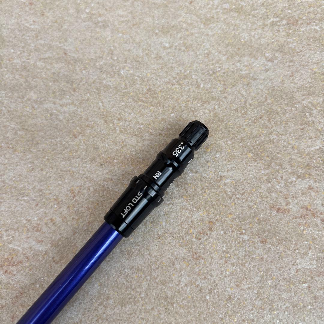 テーラーメイド　スピーダーNXバイオレット50S ドライバー用シャフトTMC