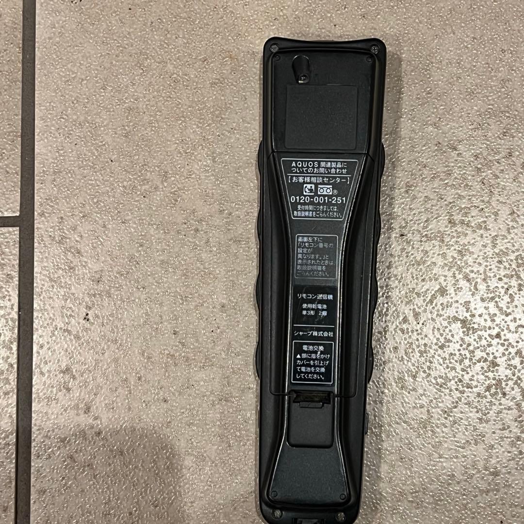 LC-32V5 SHARP AQUOS 32インチ 2012年製