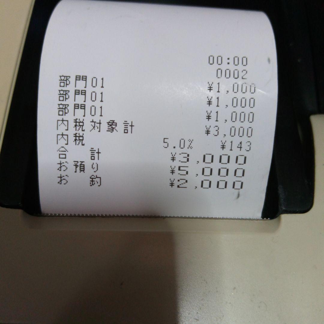 CASIO TE-M80 電子レジスター◆エコメルカリ便