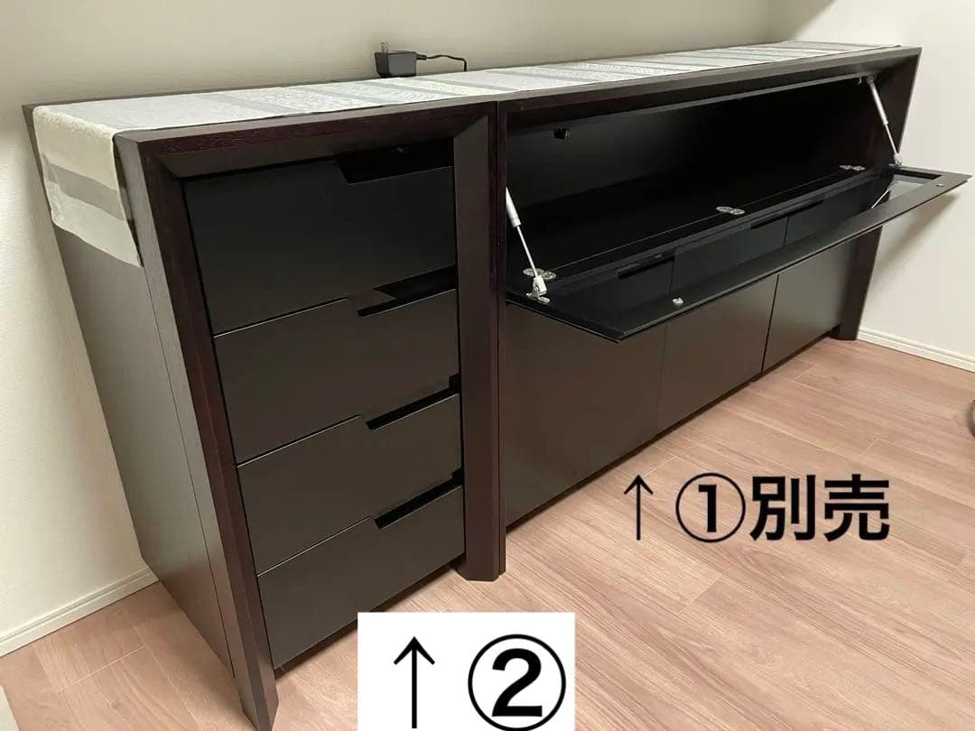 サイドチェスト 4段引出し クラスティーナ② （単品購入不可①②セット購入）