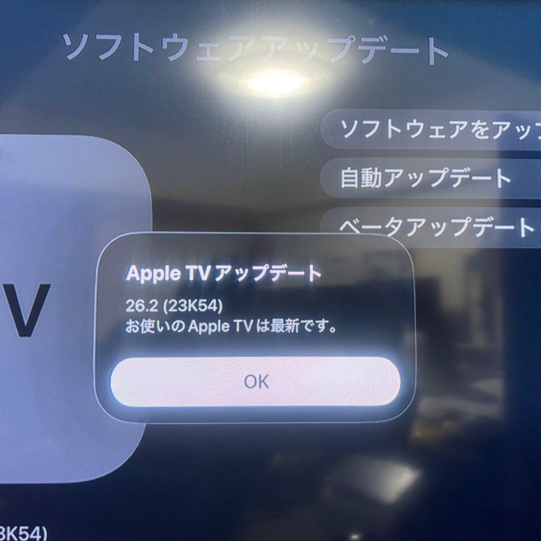 （美品）Apple TV 4K 32GB 第２世代 A2169
