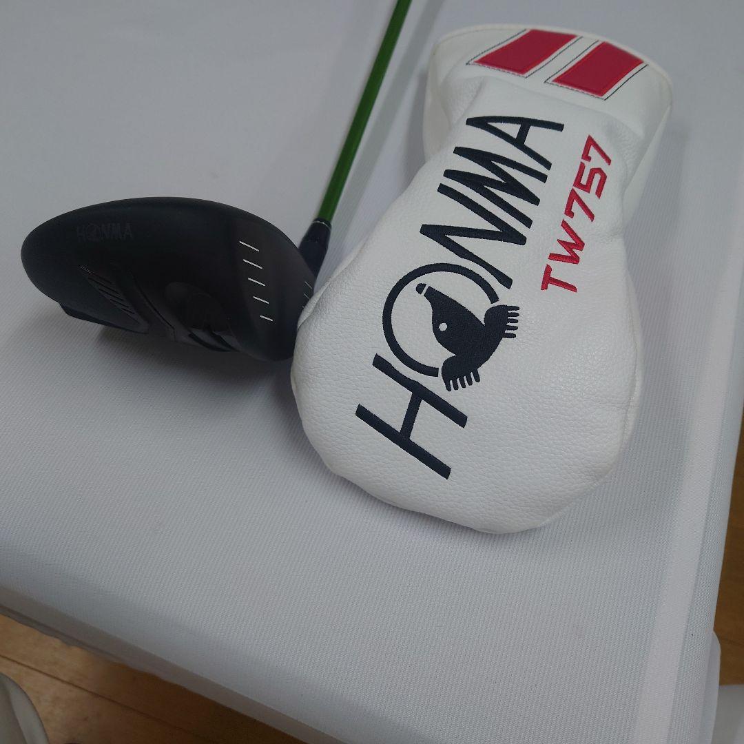 ホンマTW 757 D2 Plus10.5°Vizard MA5Sシャフト