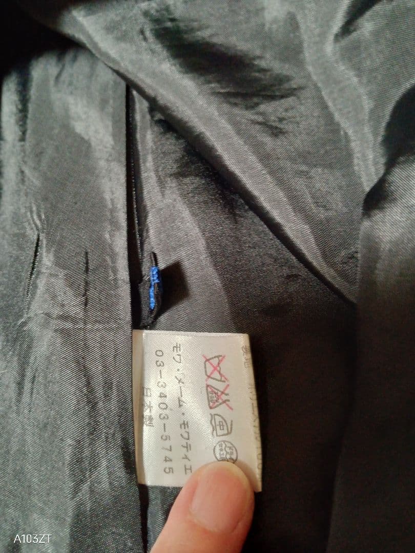 す*︎様 Moi-meme-Moitie 薔薇シフォンワンピース アームカバー