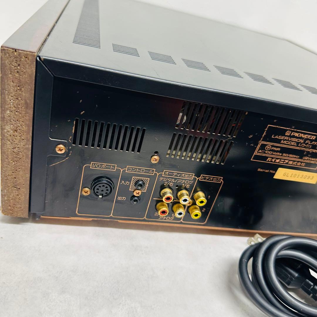 Pioneer パイオニア　LD-S1 高級レーザディスクプレーヤー