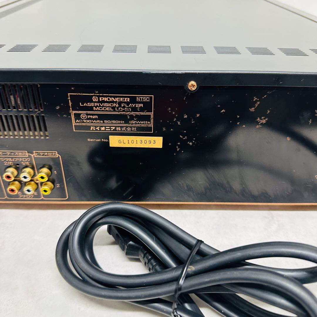 Pioneer パイオニア　LD-S1 高級レーザディスクプレーヤー