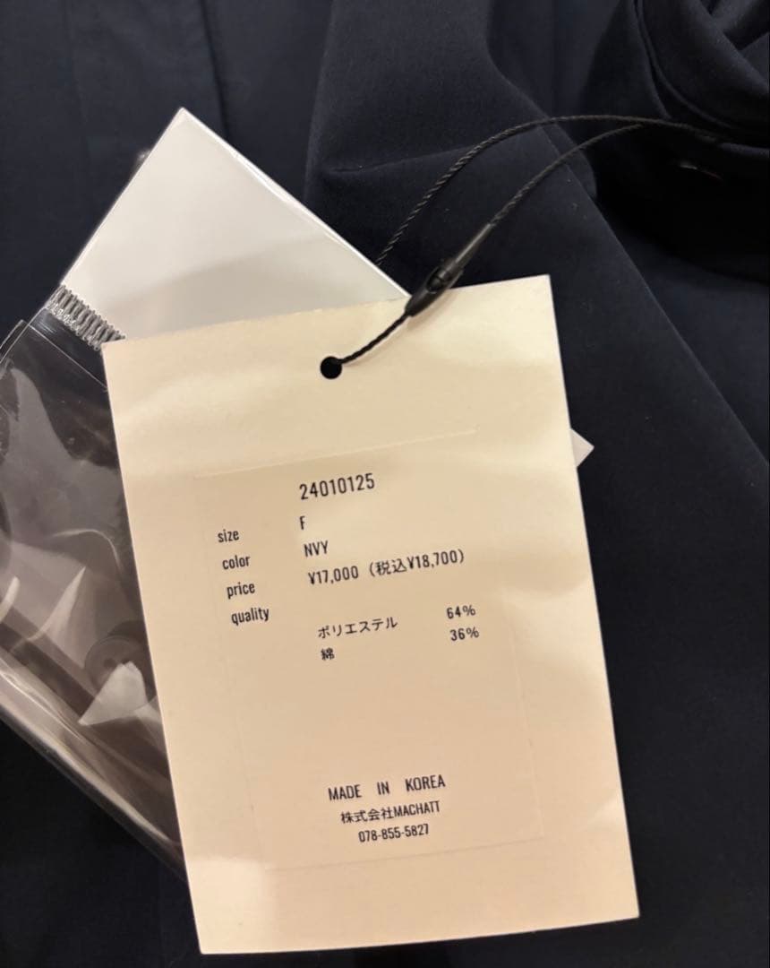 新品タグ付　MACHATT スタンドカラーオーバーシャツ