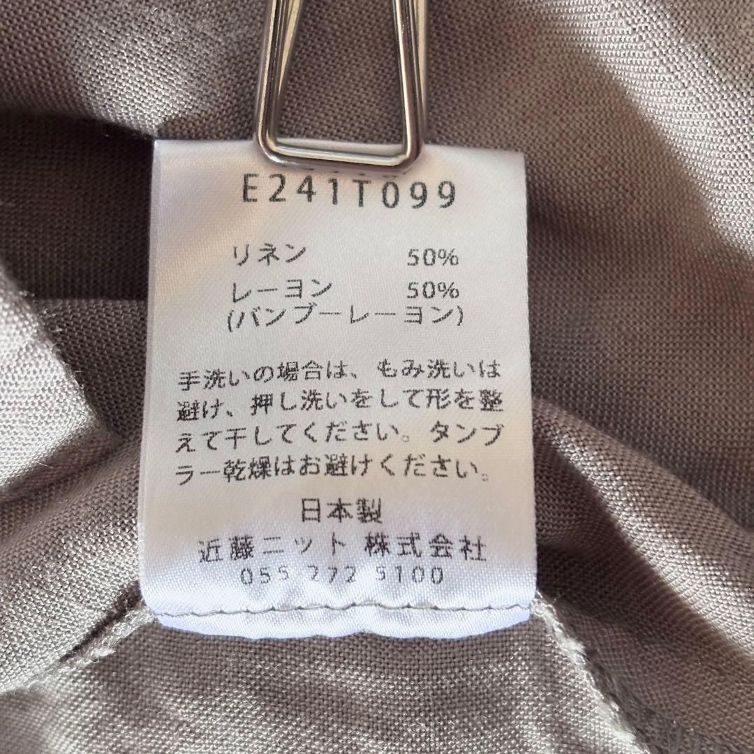 極美品✨️エヴァムエヴァ リネン スタンドーカラーシャツ フリー グレージュ