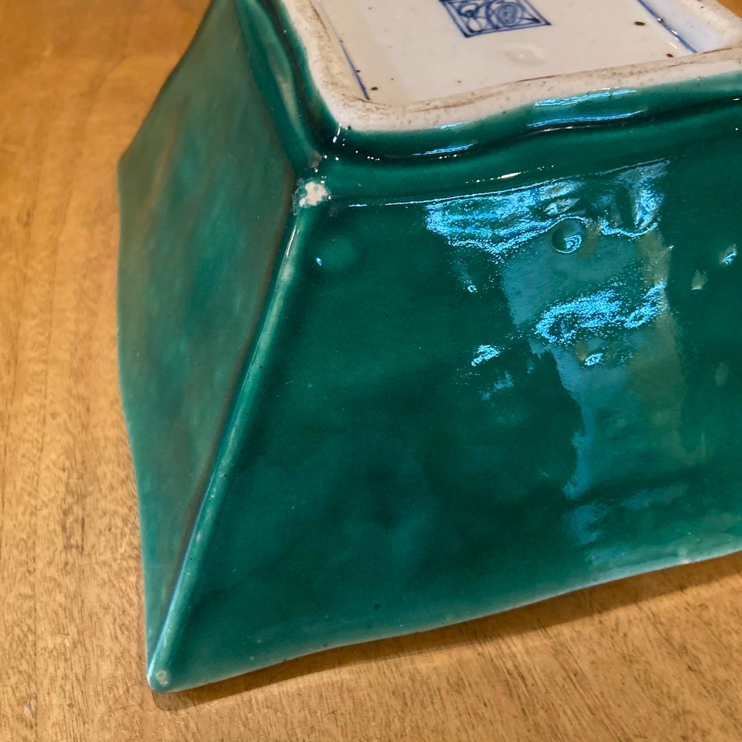 福泉窯昭和期枇杷絵付緑釉四角深鉢