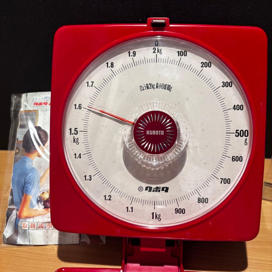 レトロポップ　キッチンスケール壁掛けはかり　クボタ　計量器具　昭和レトロ