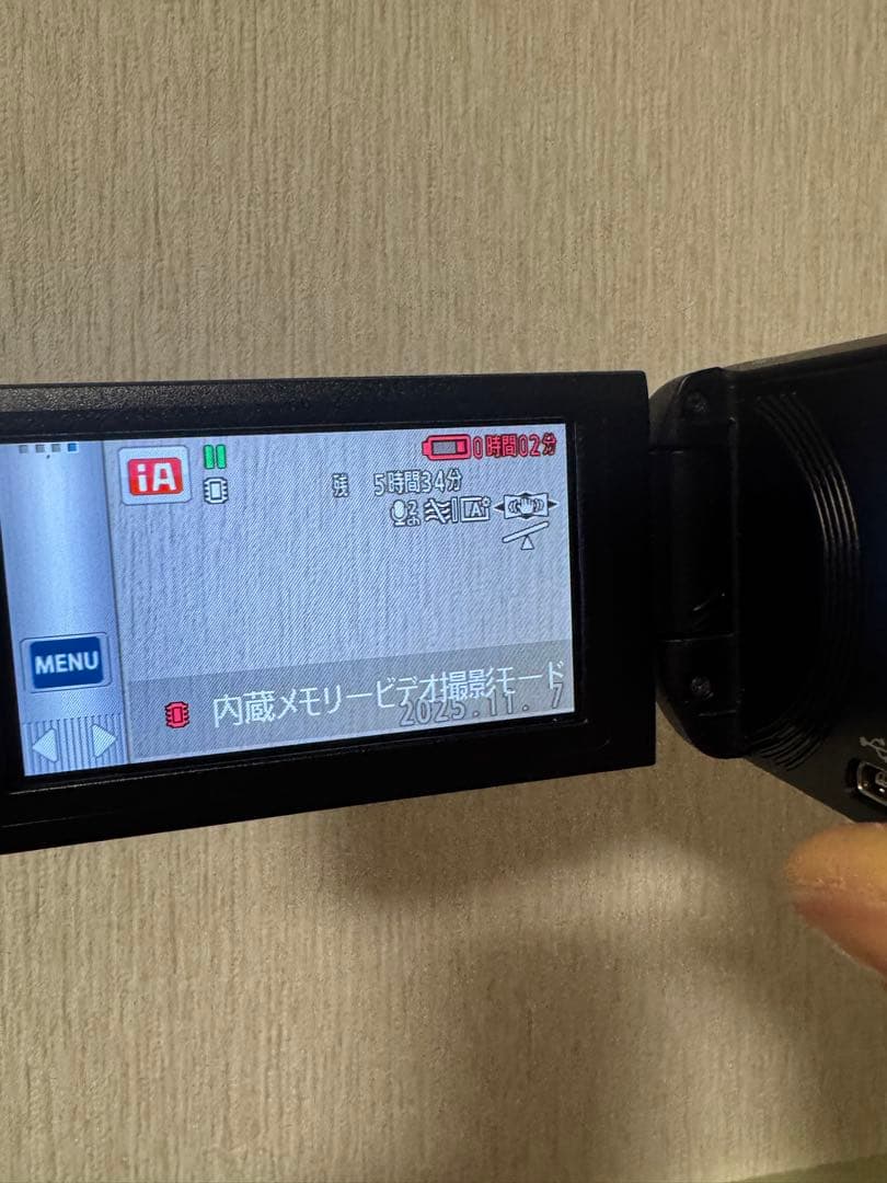 Panasonic HC-V520M デジタルハイビジョンビデオカメラ