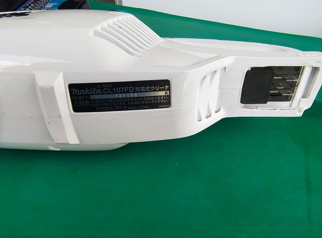 Y*S様 Makita CL107FD ハンディクリーナー 本体バッテリー 充電