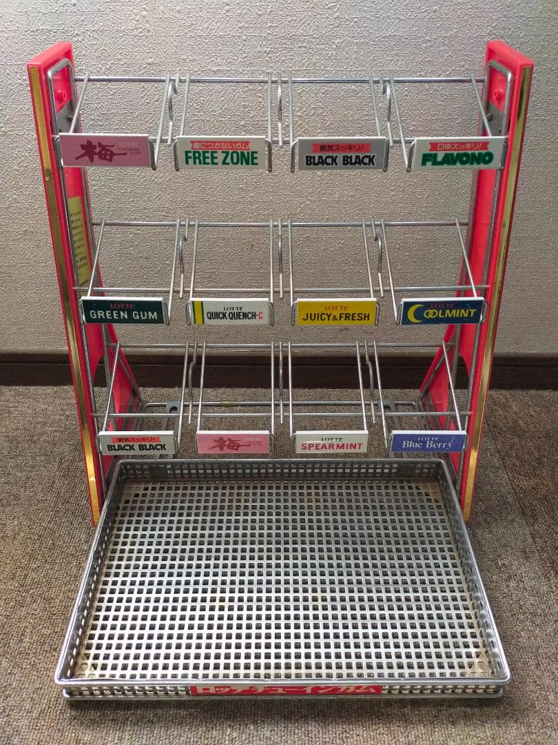 ロッテガム陳列棚　什器 　ディスプレイケース　レトロ