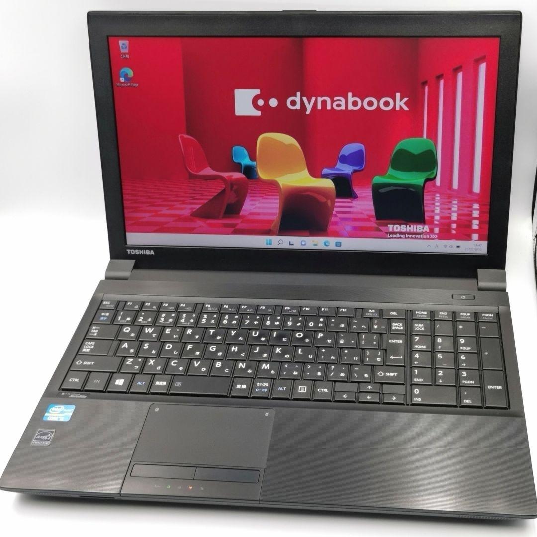 迷ったらコレ！ Windows11 ノートパソコン 東芝 Office付き