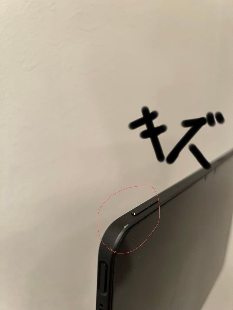 Androidタブレット本体 Redmagic nova gaming tablet