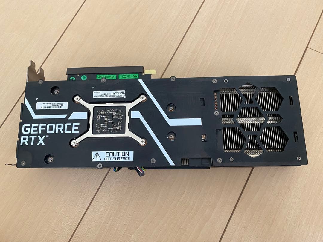 玄人志向 GeForceRTX3070