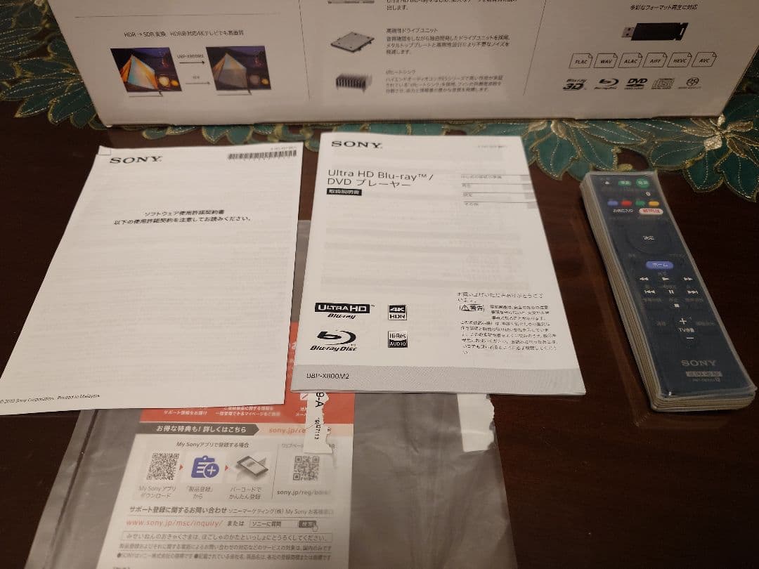 美品　UBP-X800M2 UHD 4K ブルーレイ・プレーヤー