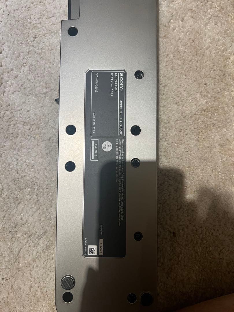 サウンドバー HT-X8500