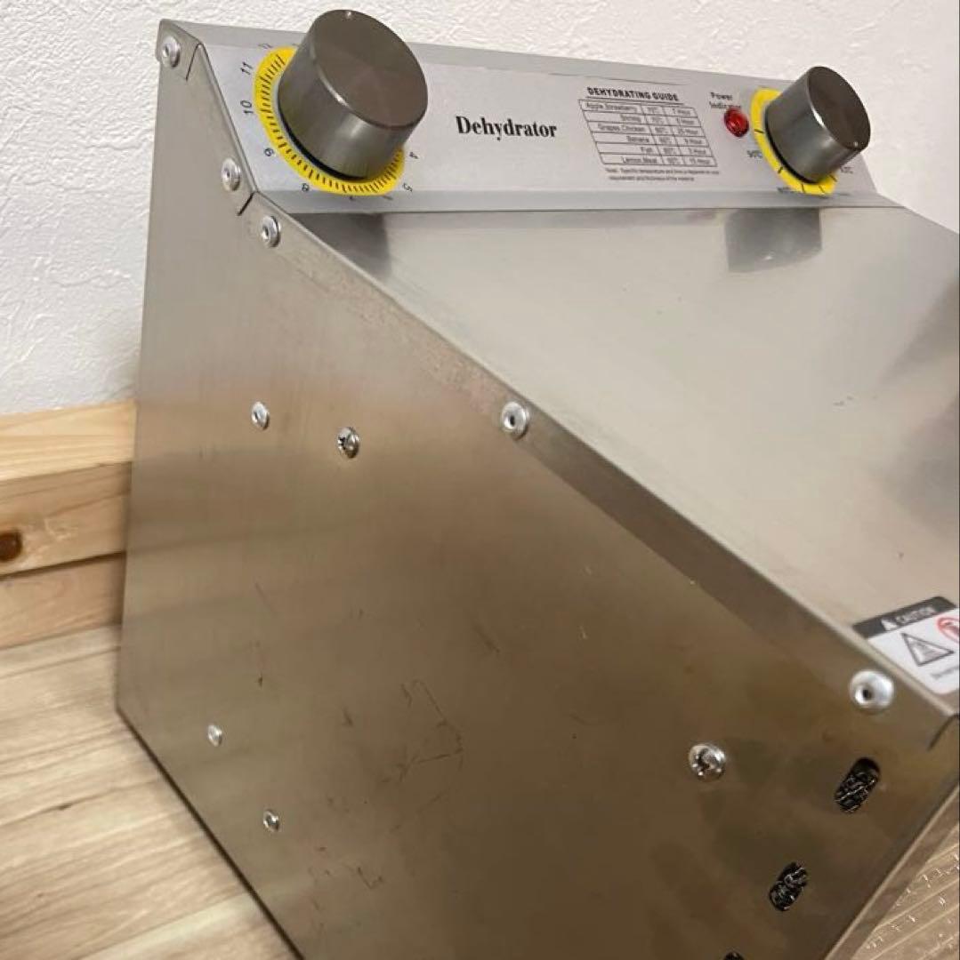 フードドライヤー　野菜乾燥機　8層