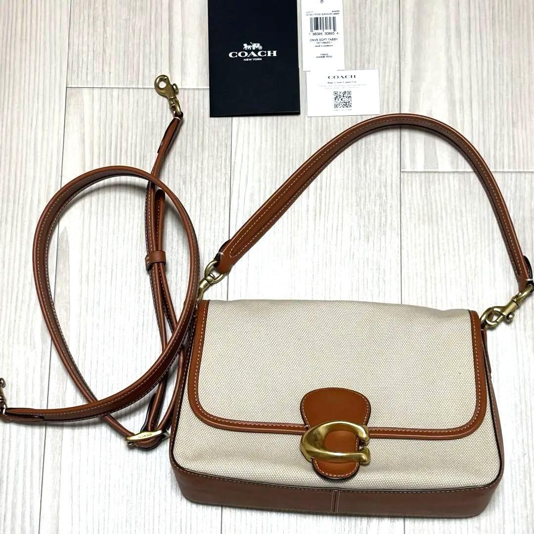 coach ソフト　タビー　ショルダー　キャンバス　ハンドバッグ　2way