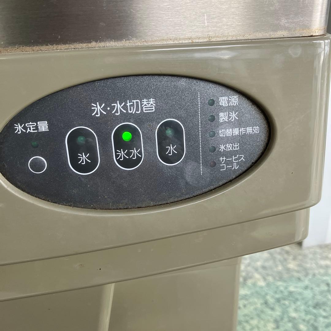 ホシザキ HOSHIZAKI 60kgチップアイスディスペンサー DCM-60G