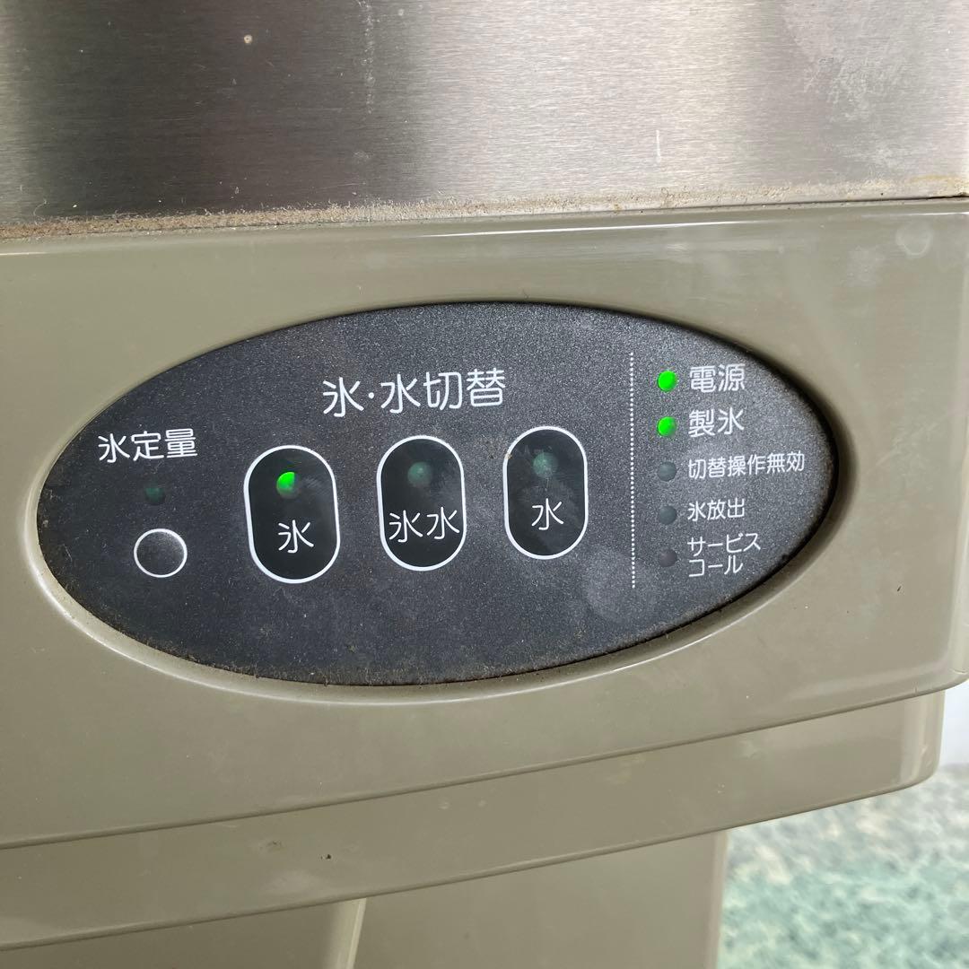 ホシザキ HOSHIZAKI 60kgチップアイスディスペンサー DCM-60G