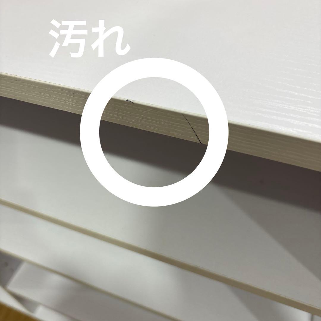 T75 カウンター ホワイト